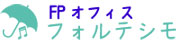 fp�I�t�B�X�t�H���e�V��