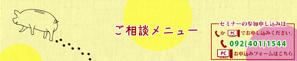 fp�t�H���e�V����ЊT�v